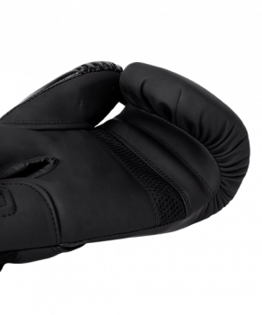 Venum Boxhandschuhe Challenger 4.0 schwarz